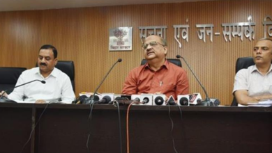 Photo of बिहार के 3 खनिज ब्लॉकों के लिए निविदा समर्पण की अंतिम तिथि 20 सितंबर