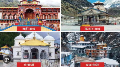Photo of चारधाम यात्रा करने वाले श्रद्धालुओं के लिए रजिस्ट्रेशन कराना होगा आसान