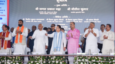 Photo of सीएम नीतीश और JP नड्डा ने 188 करोड़ की लागत से नवनिर्मित क्षेत्रीय चक्षु संस्थान का किया उद्घाटन…