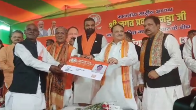 Photo of जेपी नड्डा ने खाजेकलां में सैकड़ों लोगों को ग्रहण कराई सदस्यता