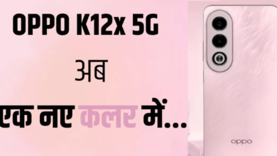 Photo of Oppo K12x 5G का पिंक कलर वेरिएंट भारत में लॉन्च