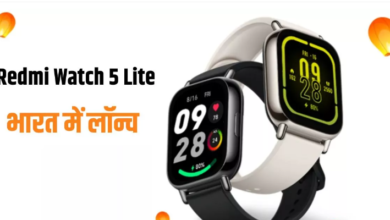 Photo of Redmi Watch 5 Lite भारत में हुई लॉन्च