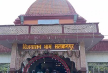 Photo of तिरुपति बालाजी के बाद एमपी के प्रसिद्ध मंदिर के लड्डू प्रसादी पर उठे सवाल