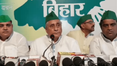 Photo of RJD ने बिहार में स्मार्ट मीटर लगाने पर जताई कड़ी आपत्ति