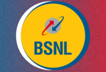 Photo of BSNL का 60 दिन वाला सस्ता प्लान, अनलिमिटेड कॉलिंग के साथ रोजाना 1GB डेटा!