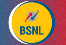 Photo of BSNL की सिम एक्टिव रखने के लिए बेस्ट रिचार्ज प्लान