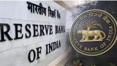 Photo of RBI ने Axis Bank, HDFC Bank पर लगाया तगड़ा जुर्माना