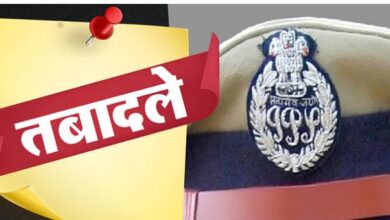 Photo of कमिश्नरेट में तैनात अफसरों को तबादले, 17 अधिकारियों की तैनाती में फेरबदल
