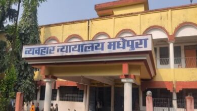 Photo of  मधेपुरा में मछली विवाद पर हत्या के चार आरोपियों को उम्रकैद, 25-25 हजार रुपये का अर्थदंड