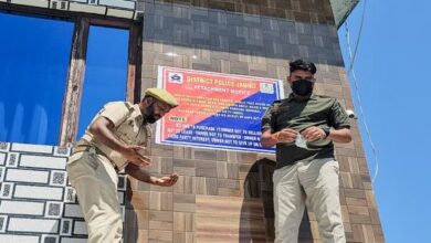 Photo of जम्मू में नशे के खिलाफ बड़ी कार्रवाई: कुख्यात नशा तस्कर जावेद-अब्दुल की एक करोड़ की संपत्ति कुर्क