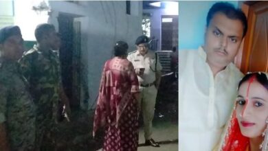 Photo of विश्व आत्महत्या रोकथाम दिवस पर समस्तीपुर में पति-पत्नी ने दी जान