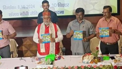 Photo of पटना में वन्यप्राणी सप्ताह का समापन: मंत्री प्रेम कुमार ने कई महत्वपूर्ण ई-पुस्तकों का किया विमोचन!