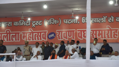 Photo of बिहार: रावण वध समारोह में शामिल हुए सीएम नीतीश