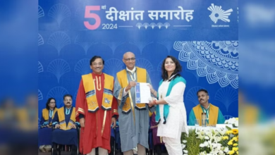 Photo of जम्मू: 271 छात्रों ने हासिल की डिग्री, रिमझिम को राष्ट्रपति स्वर्ण पदक से किया गया सम्मानित