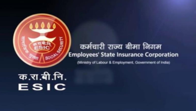 Photo of ESIC को लेकर सरकार का बड़ा फैसला