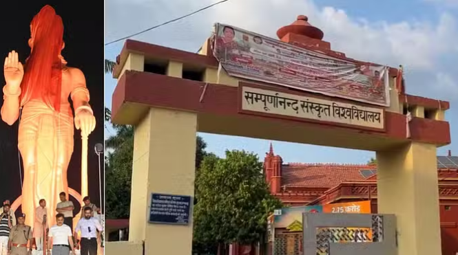 Photo of वाराणसी : सीएम योगी आज काशी में करेंगे 51 फीट की हनुमान प्रतिमा का अनावरण