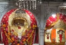 Photo of चौथ का बरवाड़ा में है देश का एकमात्र चौथ माता मंदिर, करवा चौथ पर जानिये मंदिर का इतिहास