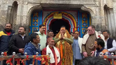 Photo of केदारनाथ धाम पहुंचे सीएम धामी, बाबा केदार की पूजा-अर्चना कर प्रदेश की खुशहाली के लिए की कामना!