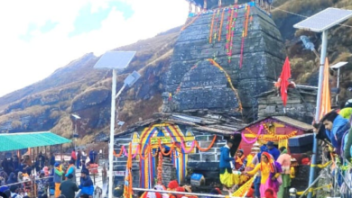 Photo of उत्तराखंड: तृतीय केदार तुंगनाथ जी के कपाट शीतकाल के लिए बंद