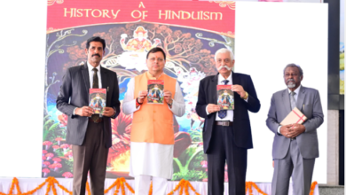 Photo of मुख्यमंत्री पुष्कर सिंह धामी ने ‘A History of Hinduism’ पुस्तक का किया लोकार्पण!