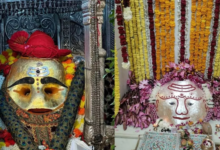 Photo of ऐसे हुआ शिव जी के रौद्र रूप काल भैरव का अवतरण