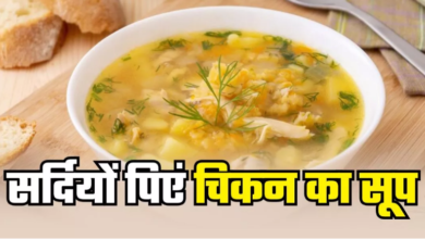 Photo of सर्दियों में इम्युनिटी बूस्टर का काम करेगा Chicken Soup