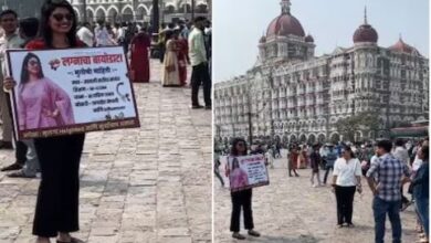 Photo of शादी के लिए दूल्हा खोजने निकली लड़की, बायोडेटा को बोर्ड पर छपवाया