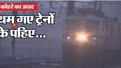 Photo of दिल्ली में ‘इमरजेंसी’!: आज भी AQI 500 पर, स्कूल-कॉलेज बंद… फ्लाइट्स-ट्रेनें लेट