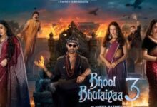 Photo of Bhool Bhulaiyaa 3 Box Office Day 18 : सोमवार के साथ ही बदला पूरा बॉक्स ऑफिस गणित