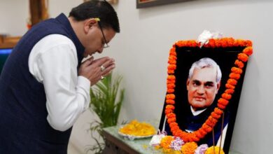 Photo of पूर्व प्रधानमंत्री अटल बिहारी वाजपेयी की जयंती पर सीएम धामी ने दी श्रद्धांजलि