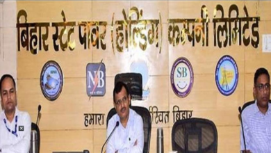 Photo of बिहार: ऊर्जा सचिव ने NBPDCL अंतर्गत आरडीएसएस कार्यों की समीक्षा की