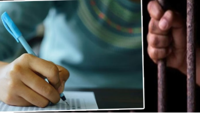 Photo of बिहार: CHO पेपर लीक मामले में 36 आरोपियों को भेजा जेल