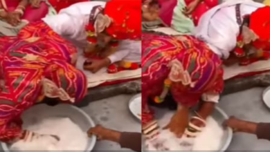 Photo of चल रही थी ‘अंगूठी ढूंढने’ की रस्म, दुल्हन ने लिया इतना ‘सीरियस’