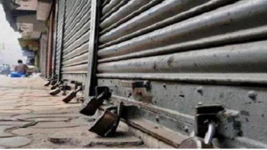 Photo of पंजाब का ये शहर आज से बंद रहेगा,नहीं खुलेंगी दुकानें