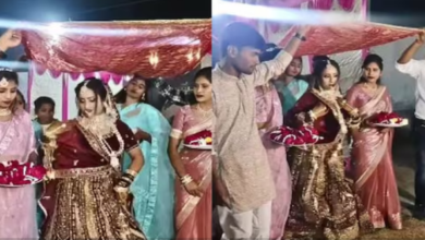 Photo of स्टेज पर जाने को निकली दुल्हन, साथ में थे भाई-बहन, तभी सबके सामने लगी नाचने