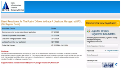 Photo of इंडिया इन्फ्रास्ट्रक्चर फाइनेंस में असिस्टेंट मैनेजर पदों पर हो रही भर्ती