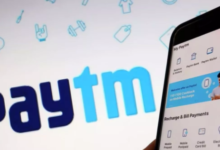 Photo of Paytm Money से ट्रेडिंग होगी आसान