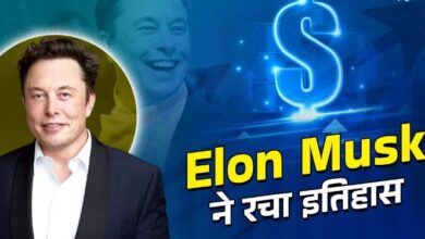 Photo of Elon Musk Net Worth: 400 अरब डॉलर के पार पहुंची संपत्ति