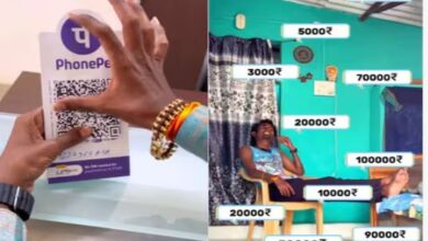 Photo of सिर्फ ऑनलाइन पेमेंट करता था शख्स, स्कैन करता था QR कोड, फिर कंगाल हो जाता था दुकानदार!