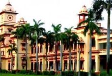 Photo of IIT BHU: प्रॉक्टोरियल बोर्ड में 44 फीसदी महिला प्रोफेसर, 9 सदस्यों में 4 महिलाएं