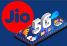 Photo of Jio का 2GB डेली डेटा वाला सबसे सस्ता प्लान, कीमत 200 रुपये से भी कम