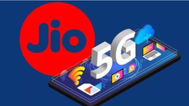 Photo of Jio का 2GB डेली डेटा वाला सबसे सस्ता प्लान, कीमत 200 रुपये से भी कम