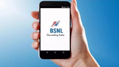 Photo of BSNL का टावर लगाने के नाम पर हो रही है ठगी