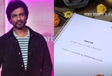 Photo of Nikhil Dwivedi ने मकर संक्रांति पर फैंस को दिया सरप्राइज