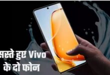 Photo of Vivo T3 Pro और Vivo T3 Ultra हुए सस्ते