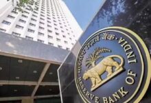 Photo of RBI का बैंकों को निर्देश- केवल इसी नंबर से ही करें ग्राहकों को कॉल