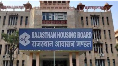 Photo of साकार होगा अपने घर का सपना, आवासन मंडल जल्द लाएगा 160 फ्लैट की योजना!