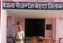 Photo of पुलिस चौकी के अंदर युवक ने खाई चूहे मारने वाली दवा! इलाज के दौरान हुई मौत…