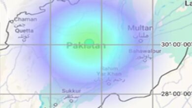 Photo of पाकिस्तान में हिली धरती, सुबह पांच बजे आया भूकंप