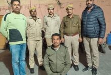 Photo of 63 ग्राम हेरोइन और 1.2 किलो अफीम के साथ तीन तस्कर गिरफ्तार, पुलिस का जीरो टॉलरेंस अभियान